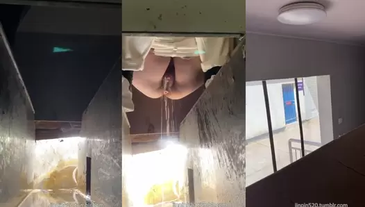 China Toilet Voyeur 1315, SifangKTV, 