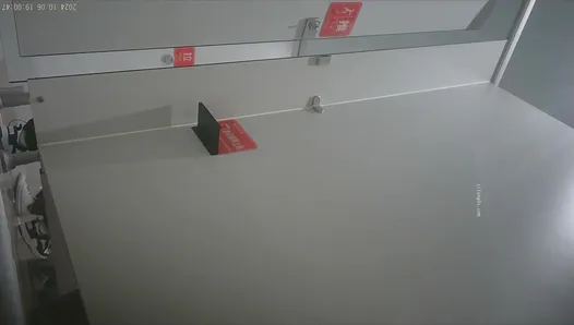 China Toilet Voyeur 2301