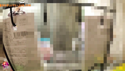 DLPP-298 Shoplifting Woman Punished with Anal Dildo and Shameful Excretion
