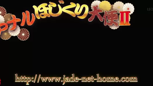 FF-419 02 Girls poking their anal holes to help the excretion. VOL. 2, JAV Collection, 