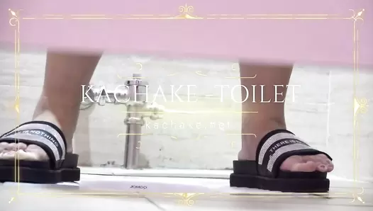 Kachake_Toilet_Shit