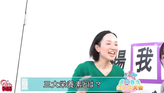FF-591 04 Women participating in quiz and enema endurance tournament, JAV Collection, 