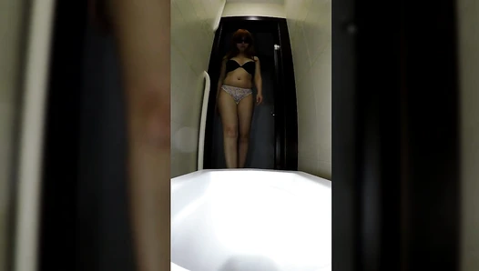 janet - Wanna Be My Toilet?